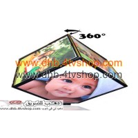 برواز او مكعب صور دوار magic cube rotating photo frame